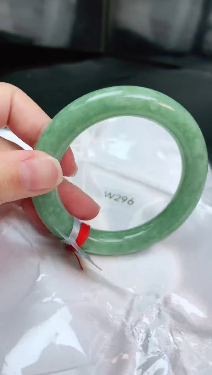 【闪购商品】翡翠手镯未镶嵌缅甸天然A货手镯