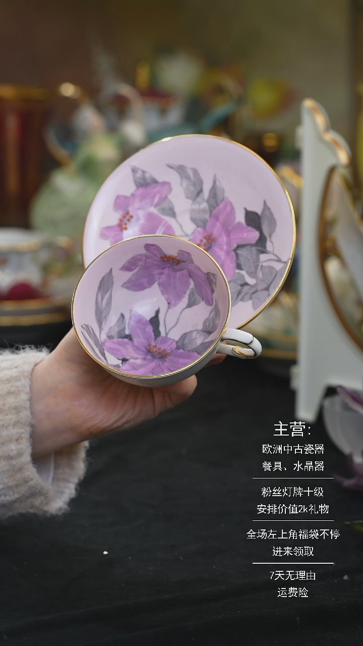 【闪购商品】摆件米多家中古器物 如图所示127