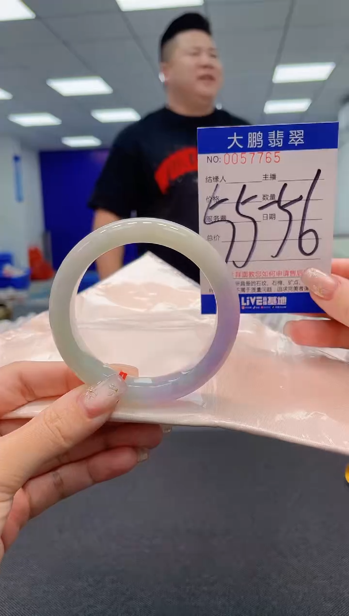 【闪购商品】翡翠手镯未镶嵌AAAAAAAAAA