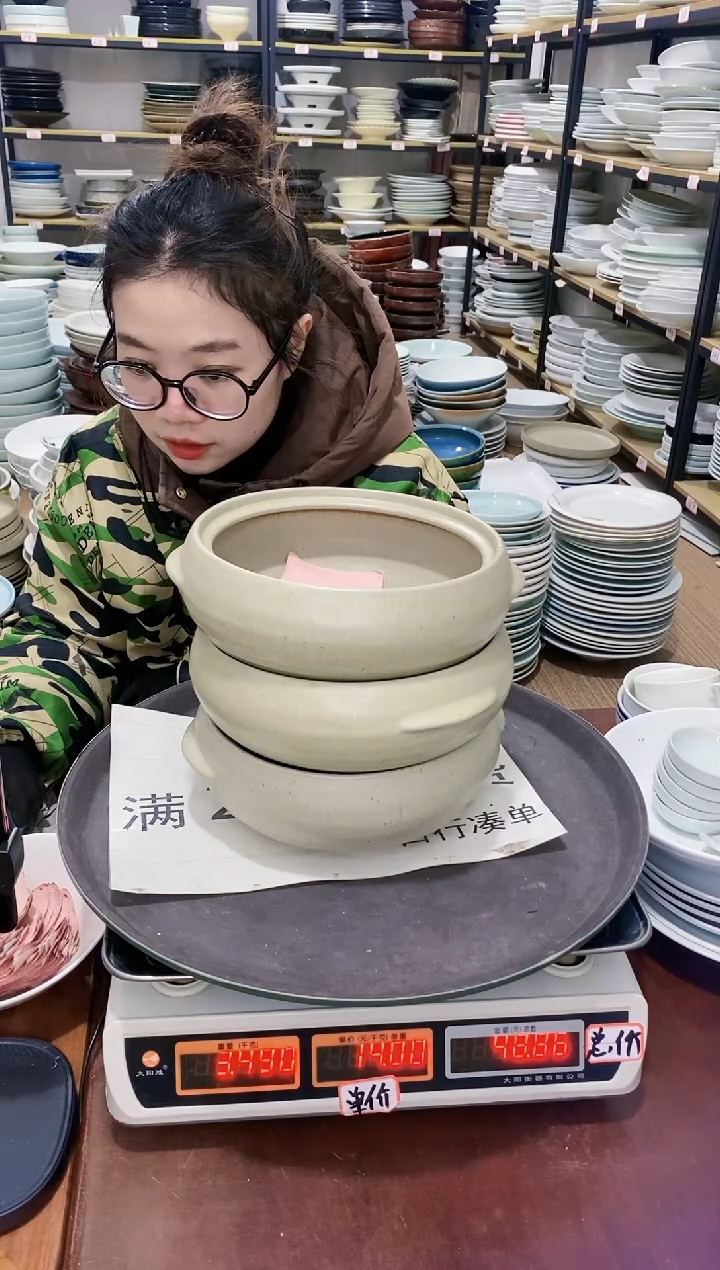 【闪购商品】盘414号链接景德镇酒店陶瓷瑕疵处理