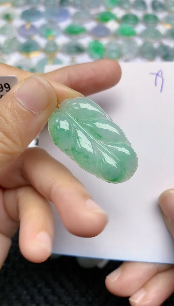 【闪购商品】翡翠挂件18K金镶嵌天然A货翡翠 79