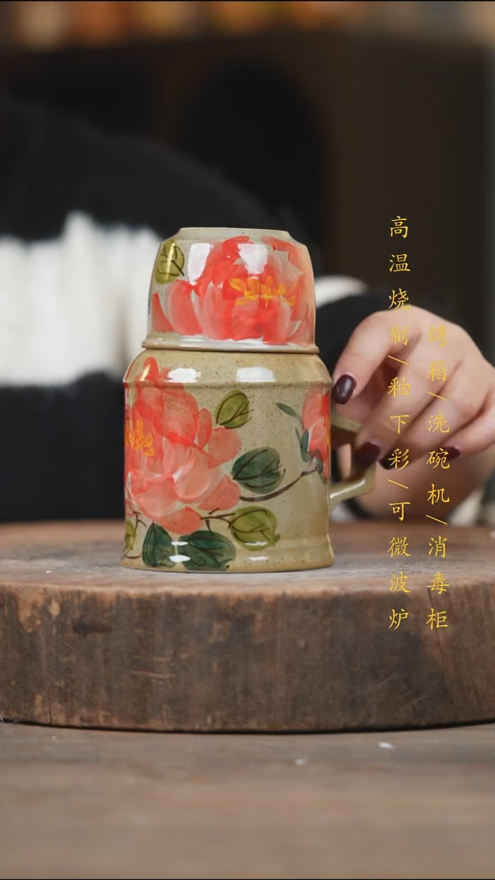 瓷片景德镇高温釉下彩（食品级）