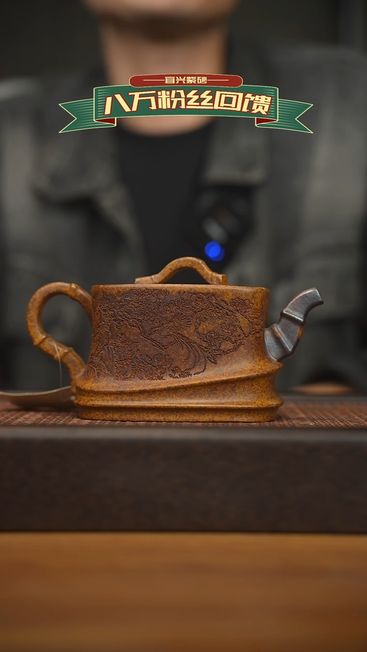 茶壶紫砂宜兴原矿 紫砂手工紫砂壶容量320cc