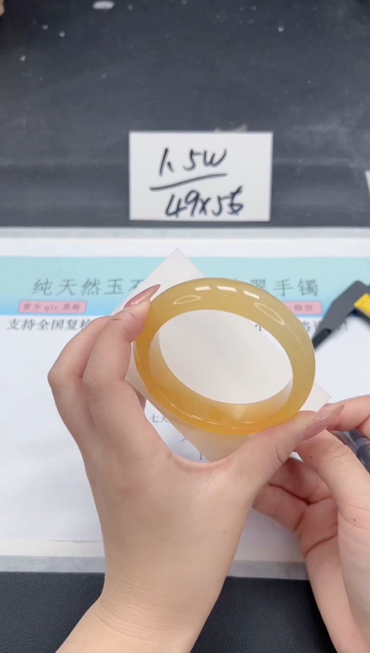 【闪购商品】石英质玉手镯未镶嵌A326-58