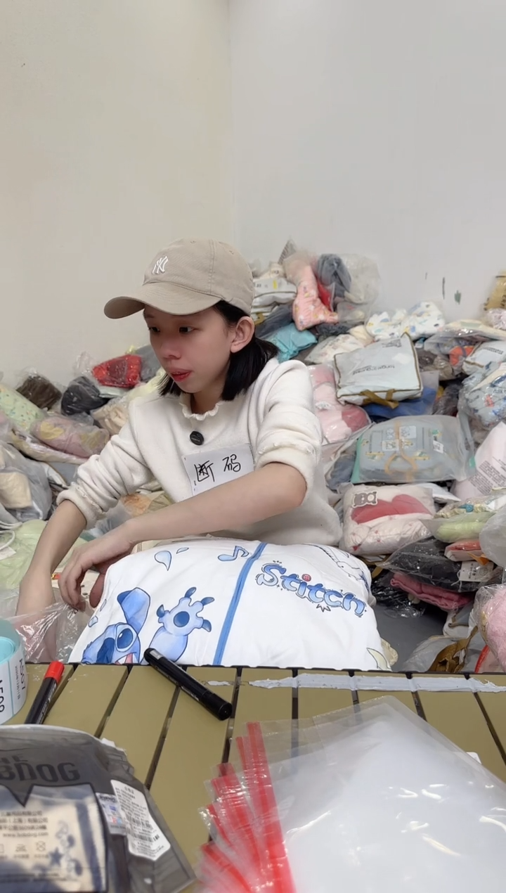 兮兮家童装捡漏507  120码