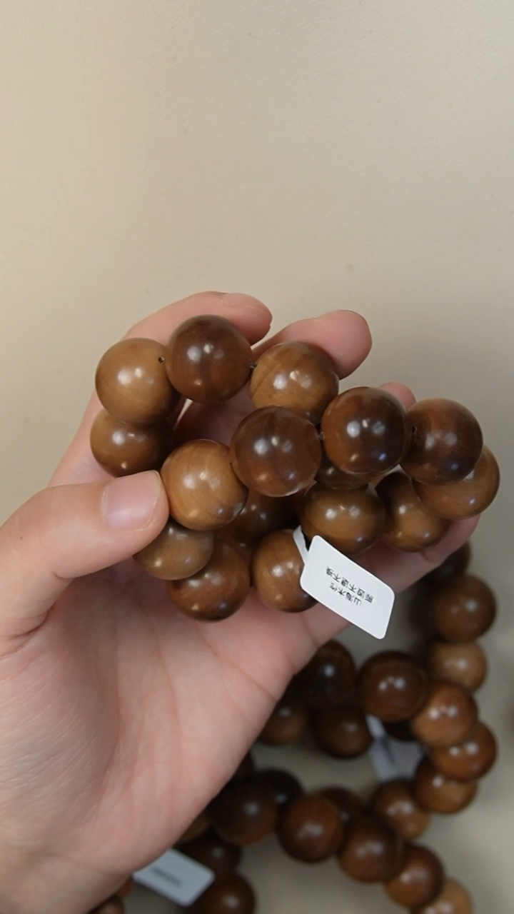 檀香木手串/手链老山檀香2.0圆珠多样式发其一瑕疵手持