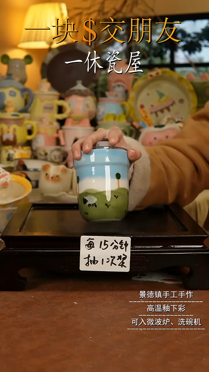 摆件陶景德镇一休瓷屋手作