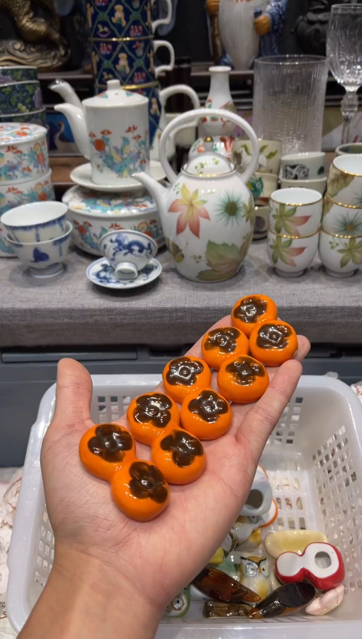 瓷片往**风闪购商品专用链接