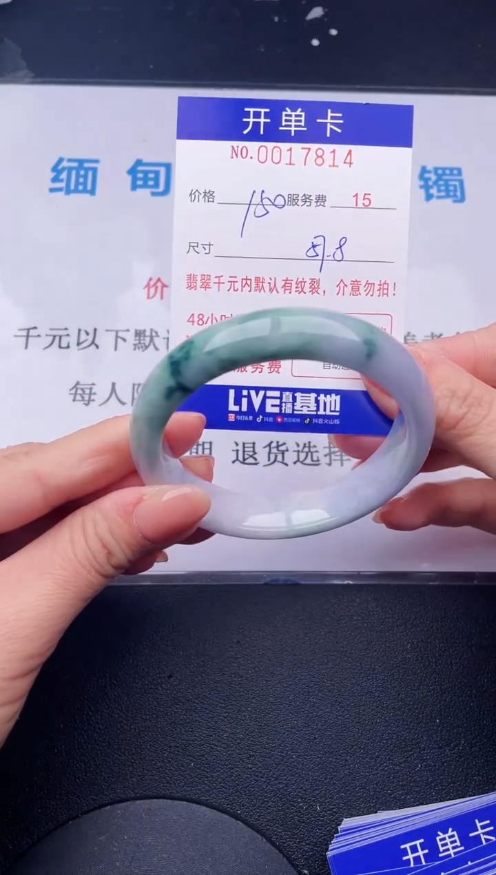 【闪购商品】14拍哪个发哪个图片为准