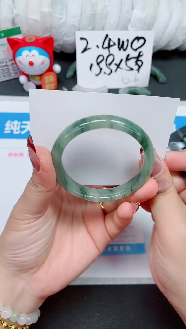 【闪购商品】石英质玉手镯未镶嵌277