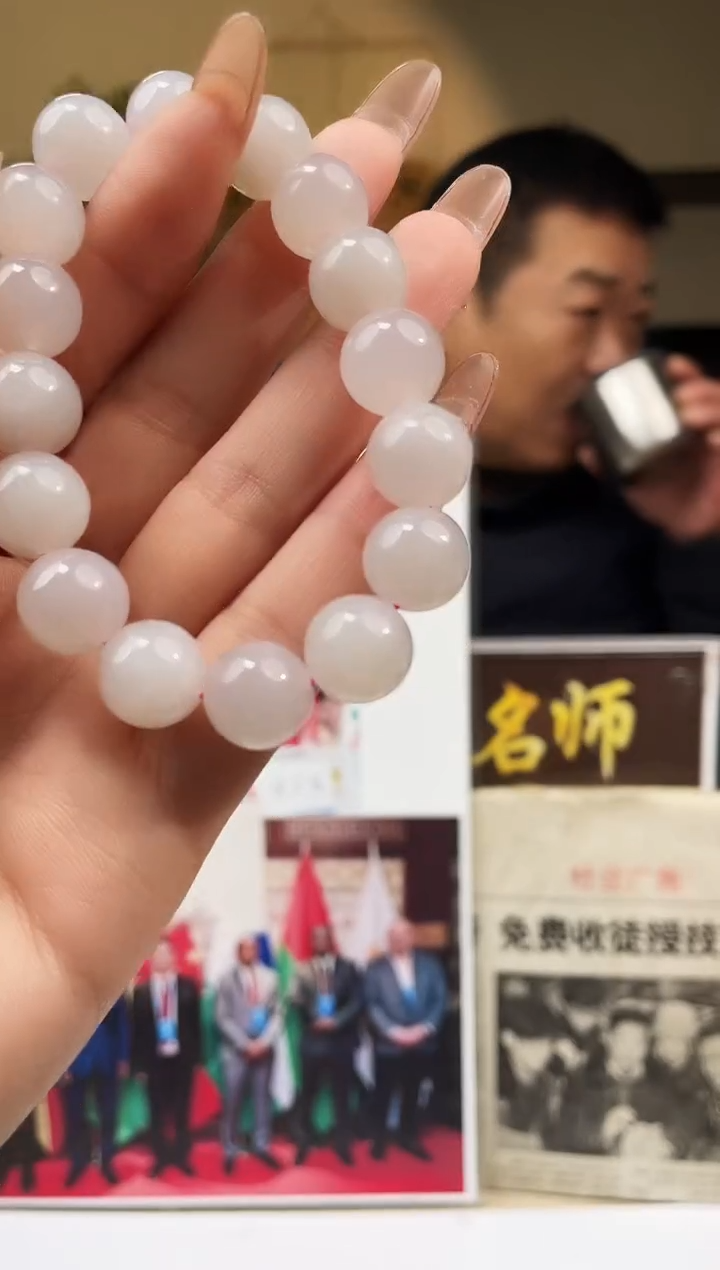 颈饰未镶嵌和田玉多样性发货拍一发一