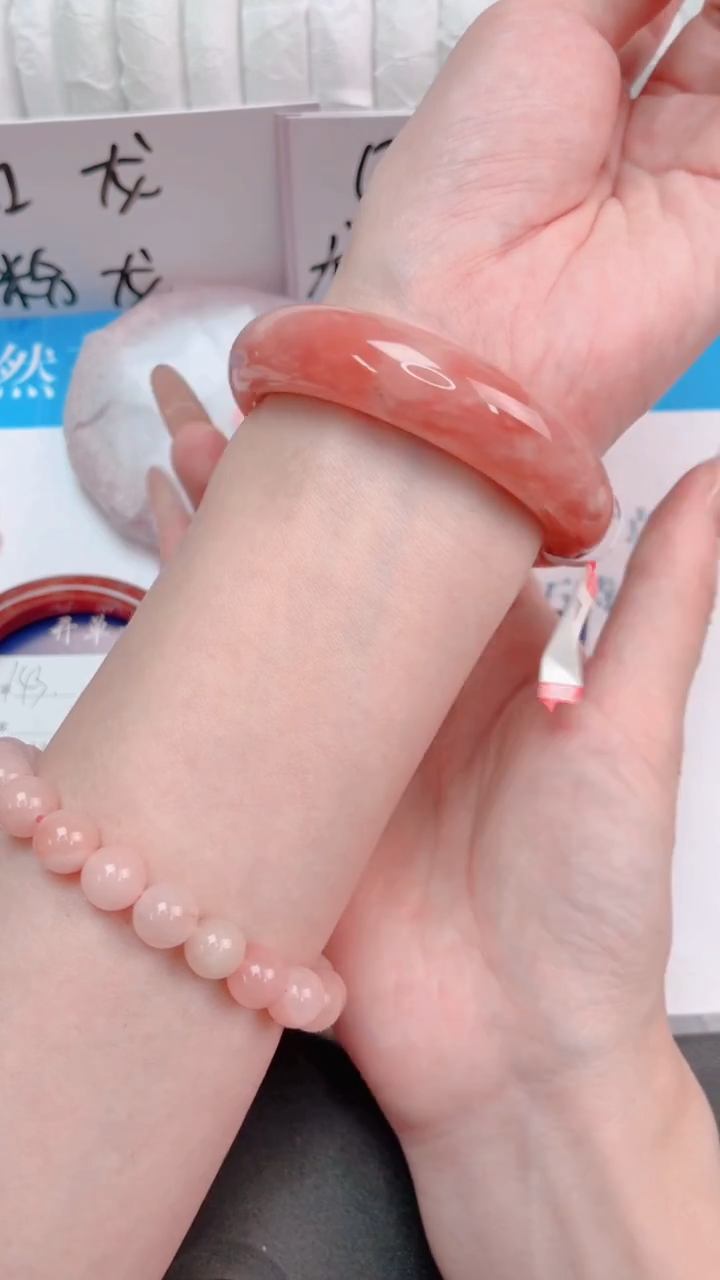 未镶嵌手镯石英质玉桃花酿144-圈口53-236
