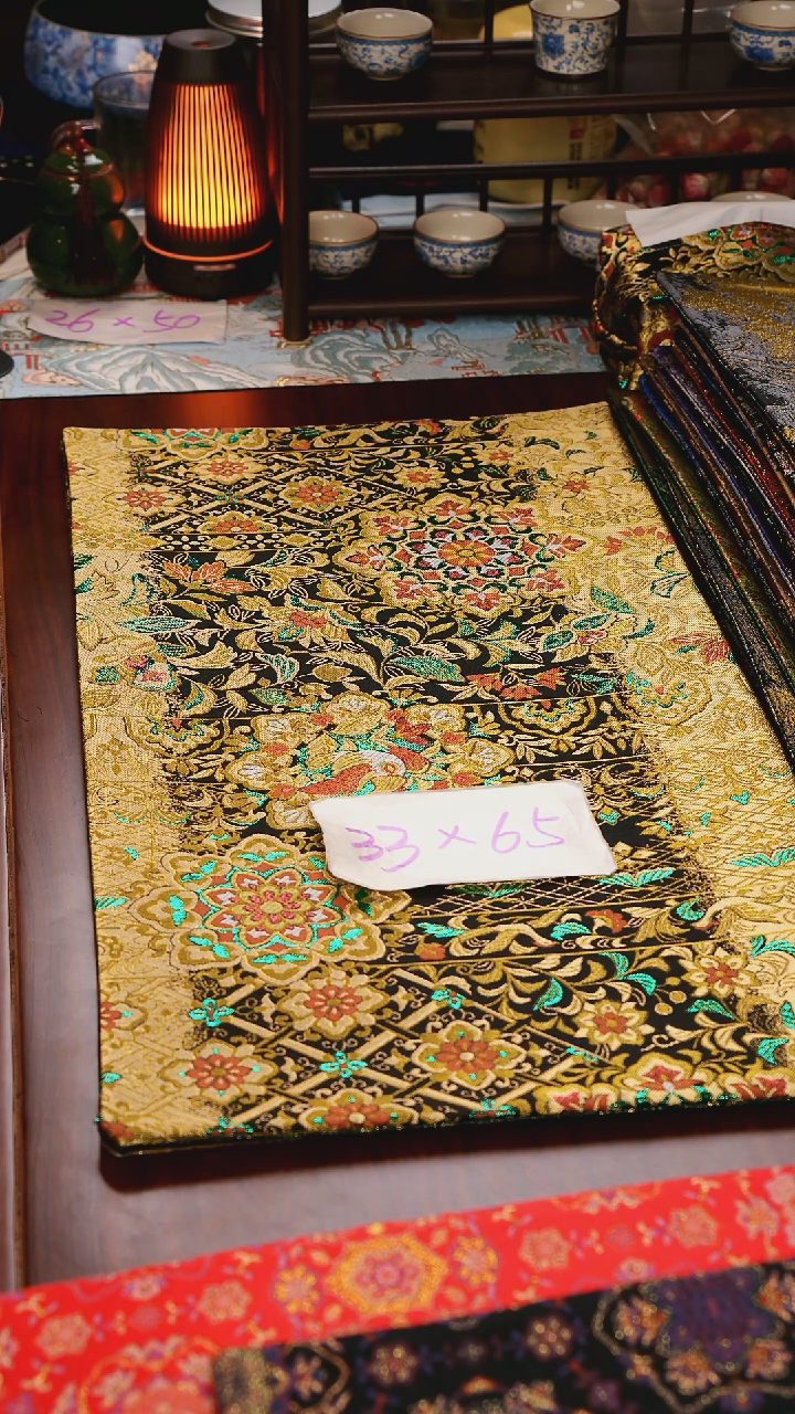 【福利西阵织璀璨宝相花双面】中国风干泡织锦茶席33*65