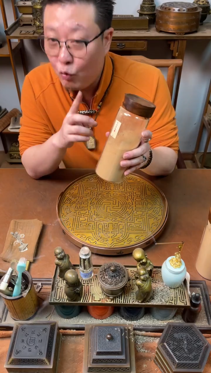 香粉太行崖柏1000g