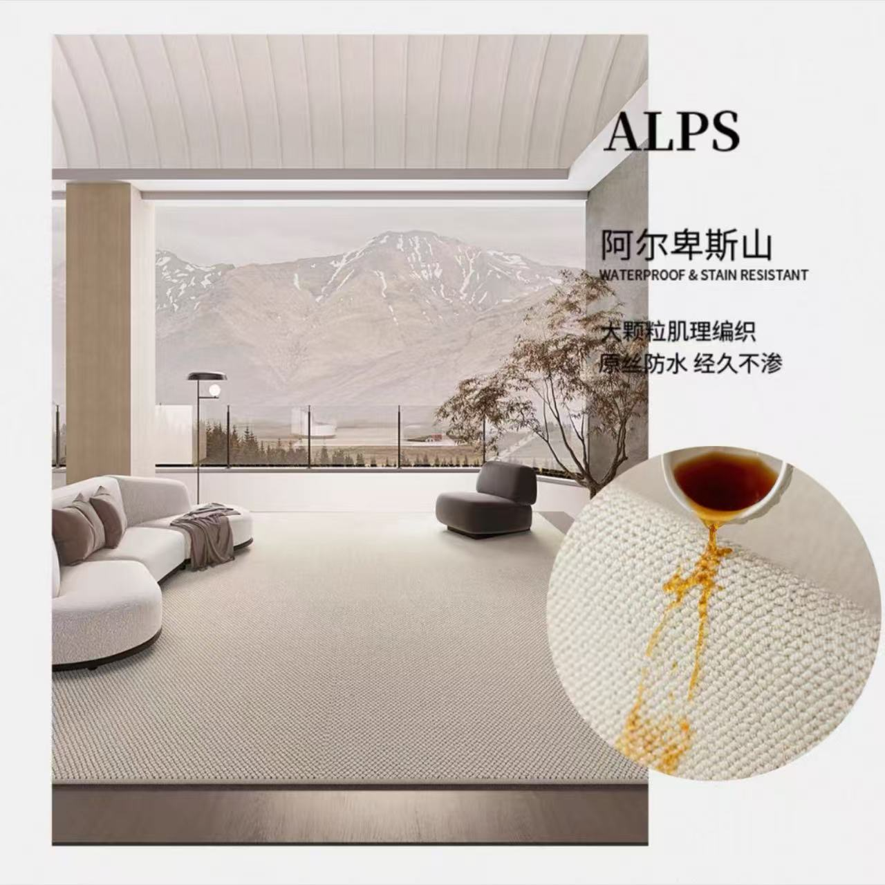 防猫抓仿剑麻地毯客厅卧室摄影棚亚麻茶室榻榻米防滑日式卧室地垫
