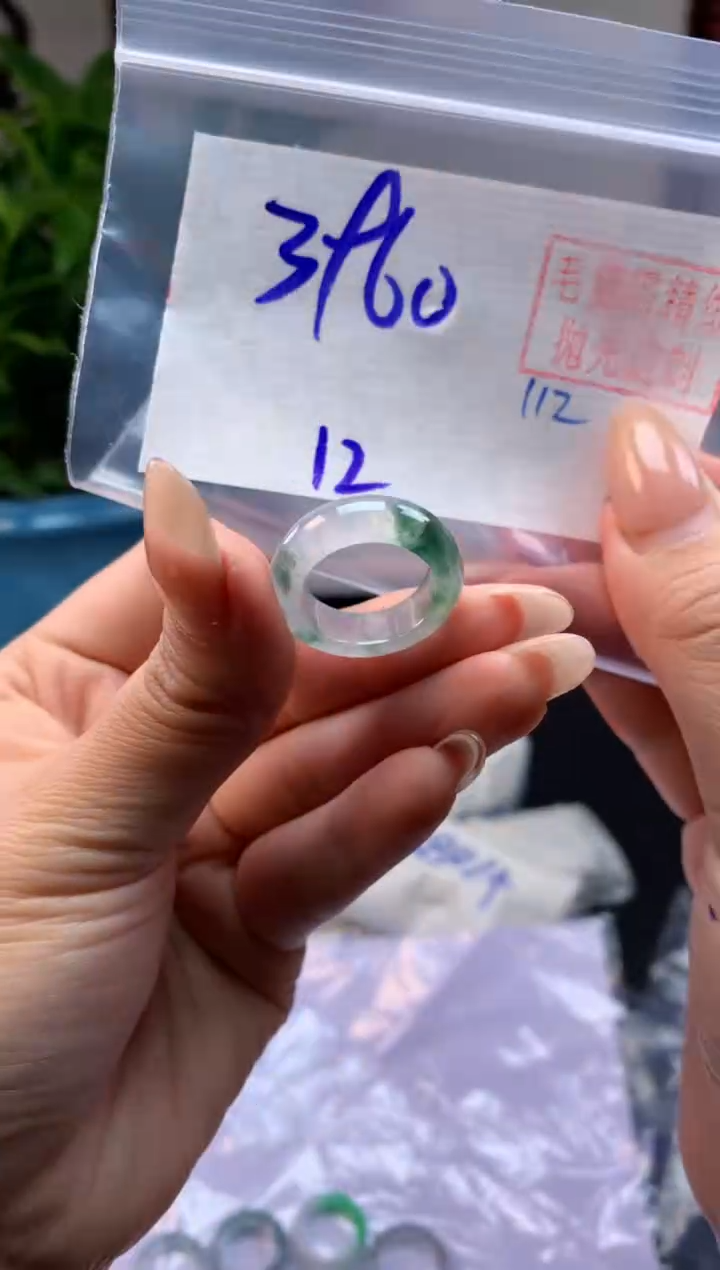 【闪购商品】定制翡翠未镶嵌戒圈#3960元-毛货需精细抛光