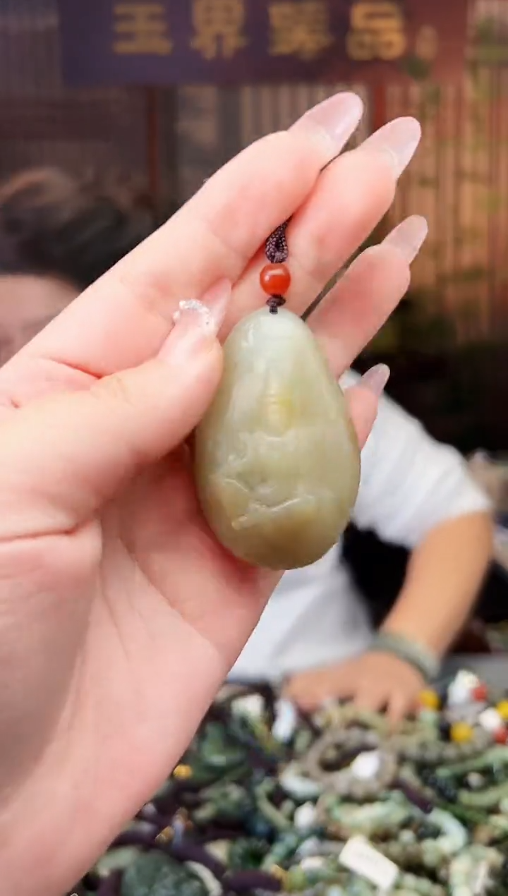 【闪购商品】和田玉颈饰未镶嵌多样性发一