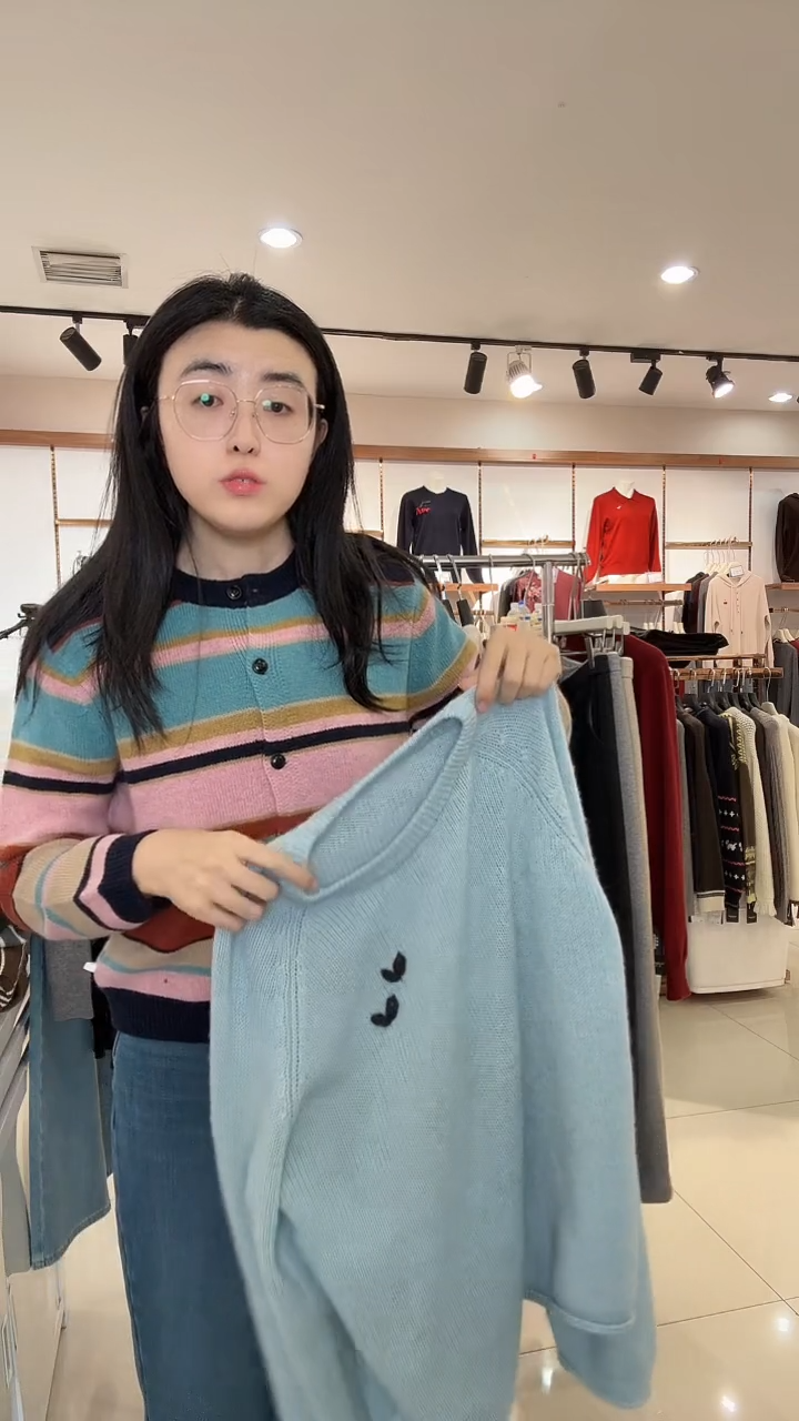 L****r8762-7 彩虹色 均码