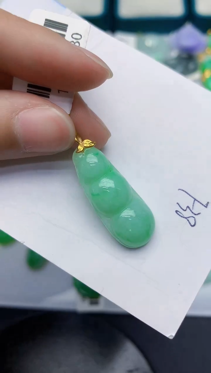 【闪购商品】翡翠颈饰18K金镶嵌000000000