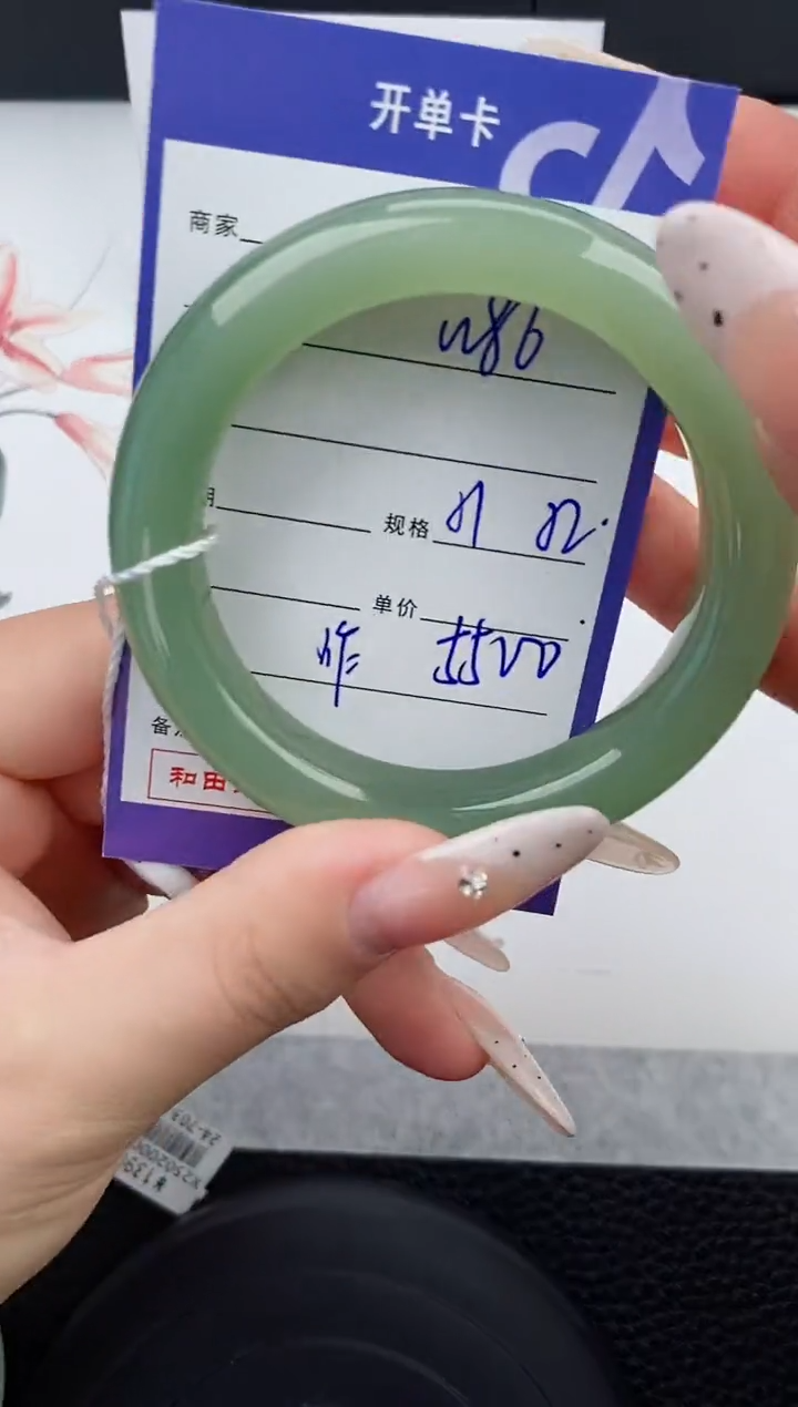 和田玉未镶嵌手镯87碎玉微色差T8