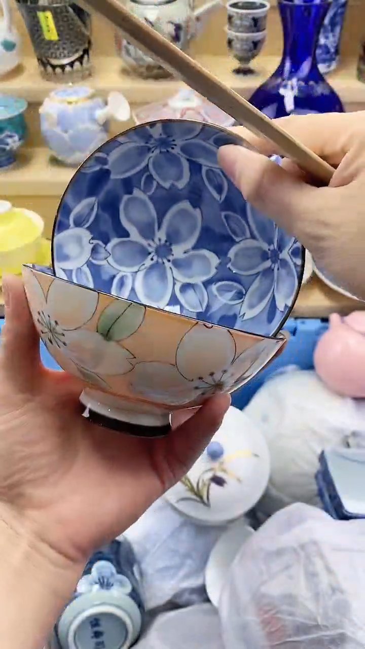 简*闪购名称闪购名称