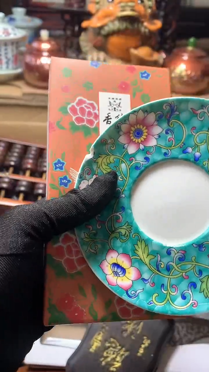 【闪购商品】瓷器默认微瑕瓷器