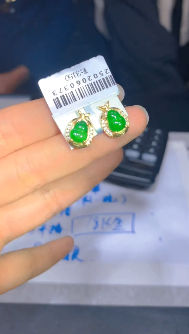 【闪购商品】定制翡翠未镶嵌92制翡翠多样性发其一