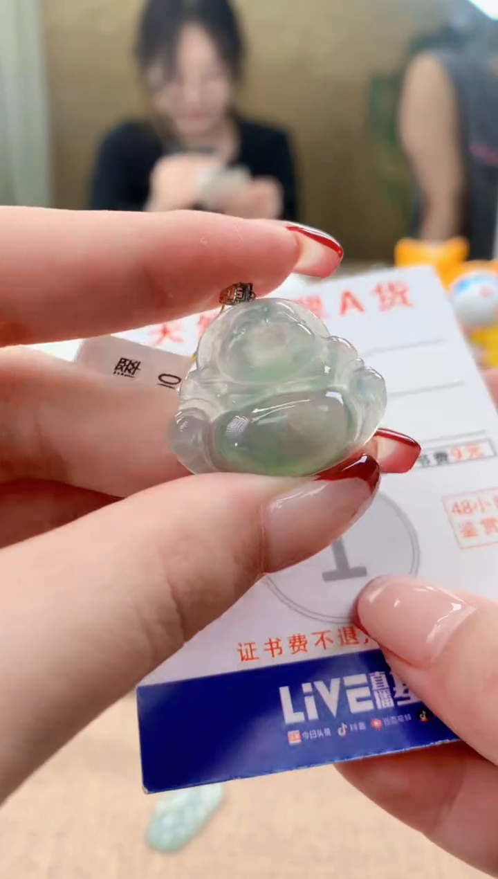 翡翠18K金镶嵌颈饰天然A货翡翠挂件