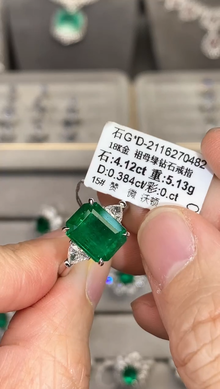 【闪购商品】祖母绿戒指18K金镶嵌4.12ct/新年开工价-沃顿