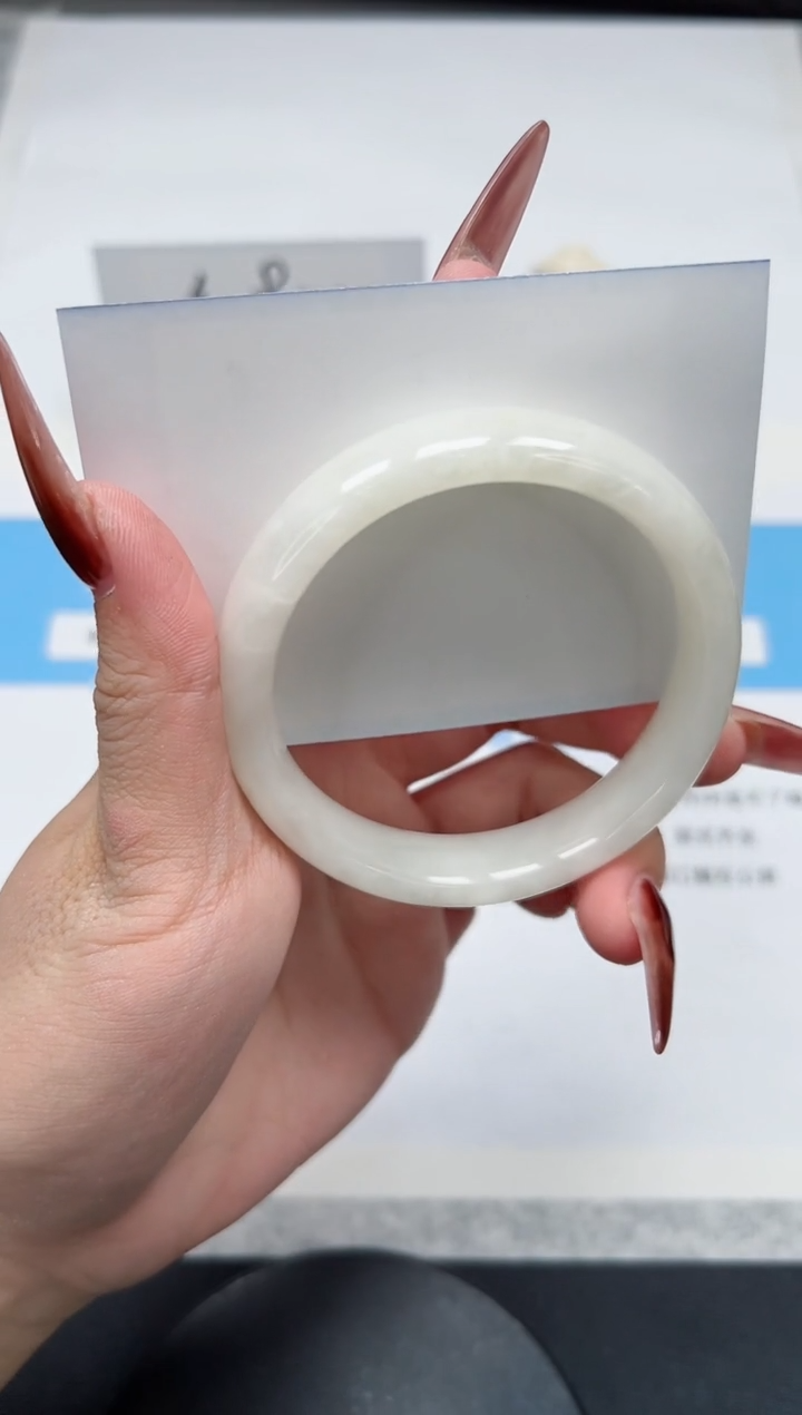 【闪购商品】和田玉手镯未镶嵌233/和田白57.7