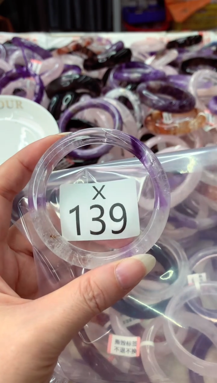 未镶嵌手镯水晶X139-54