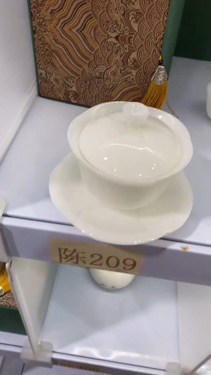 瓷片陶瓷茶具茶器