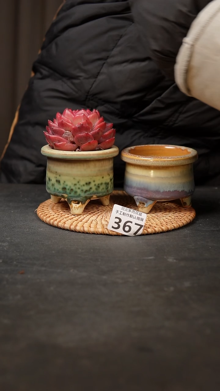 【闪购商品】瓷片367泥泥手工花盆口7.5