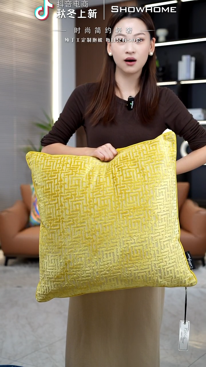 布兰格金黄色55X55带芯