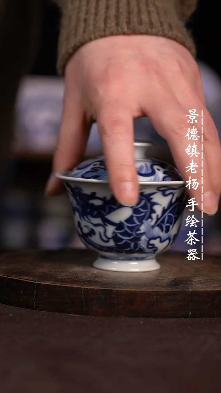 【闪购商品】微瑕福利微瑕福利海浪龙130