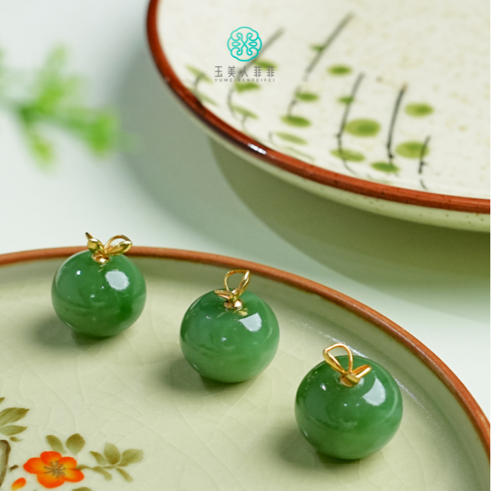 石惑珠宝·和田玉吊坠-苹果珠17*15mm#多样性发一
