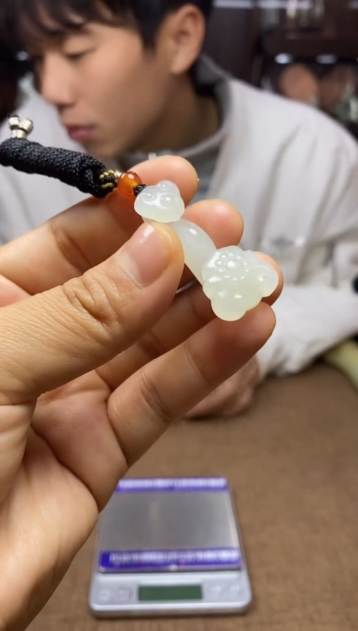 【闪购商品】和田玉颈饰未镶嵌挂件