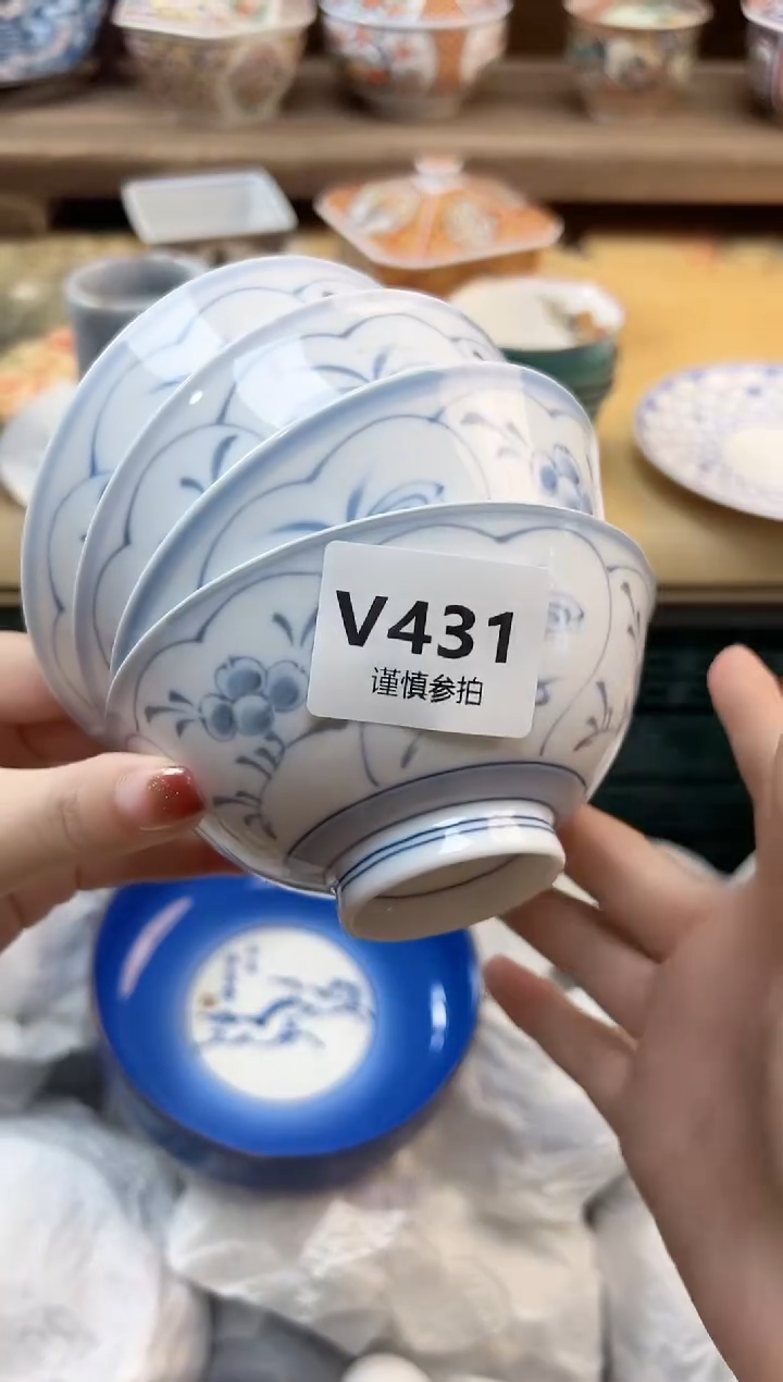 瓷片吃***着     431    