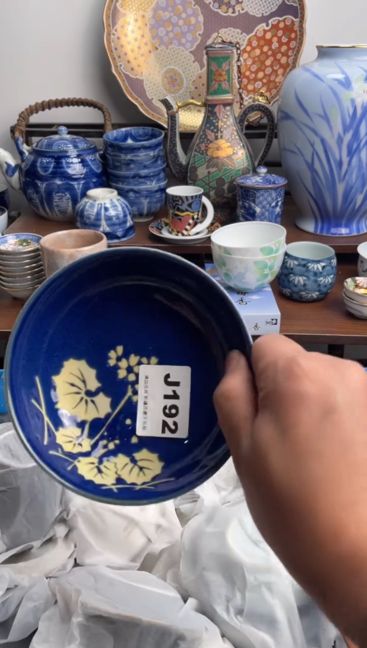 【闪购商品】瓷片192-J满20包邮-48h凑单