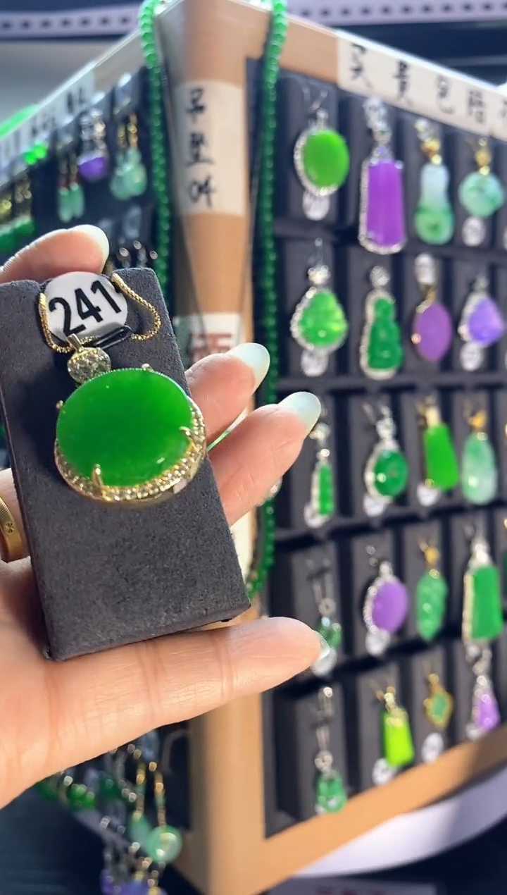 翡翠银S925镶嵌颈饰241......