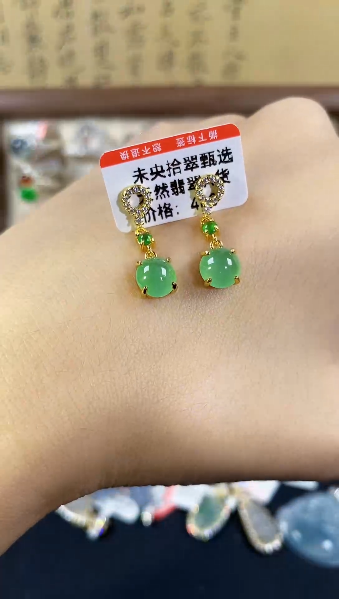 银S925镶嵌戒指翡翠 天然A货翡翠53