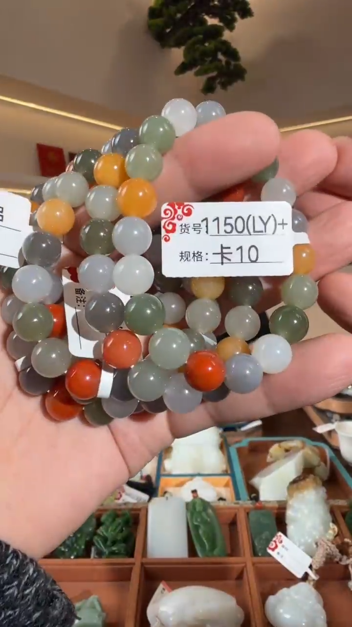 颈饰未镶嵌和田玉10LY多样性发货其中一件