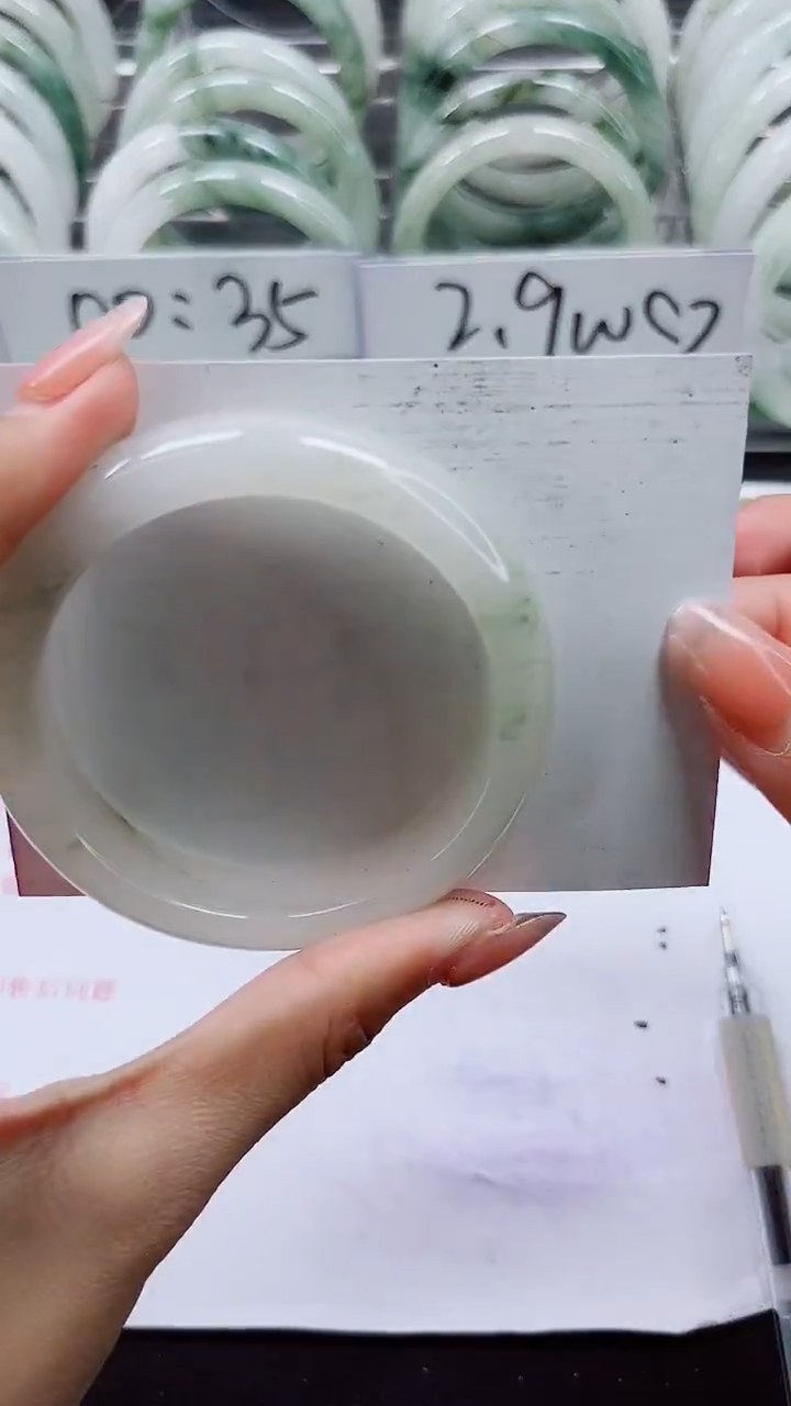 【闪购商品】石英质玉手镯未镶嵌A242-51/52