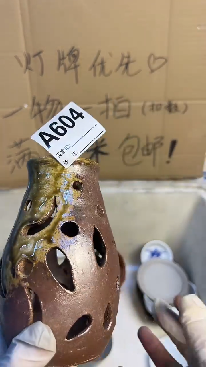 瓷片人****多604花瓶