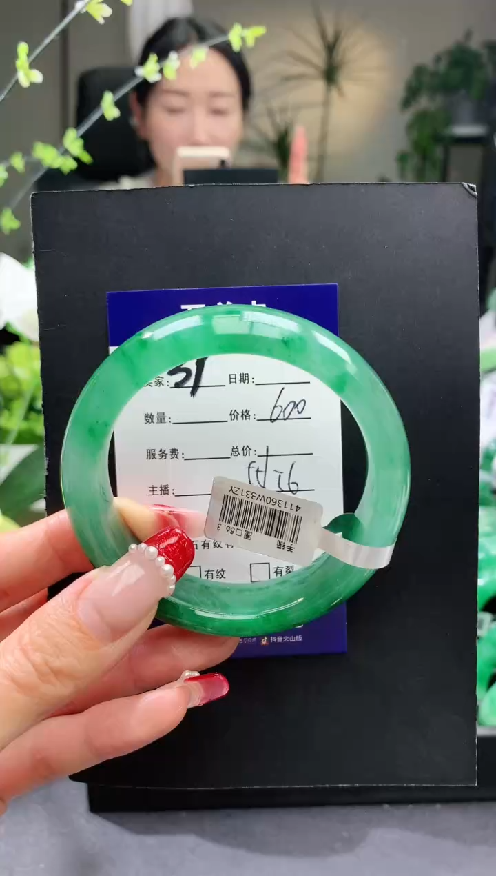 【闪购商品】石英质玉手镯未镶嵌39序号圈口56