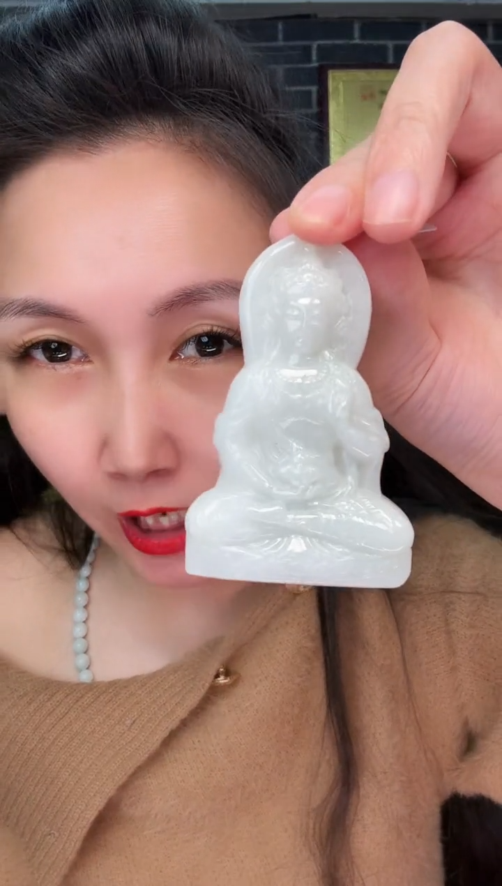 颈饰未镶嵌翡翠牌子