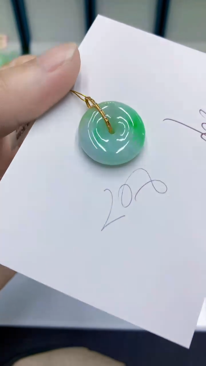 颈饰18K金镶嵌翡翠翡翠