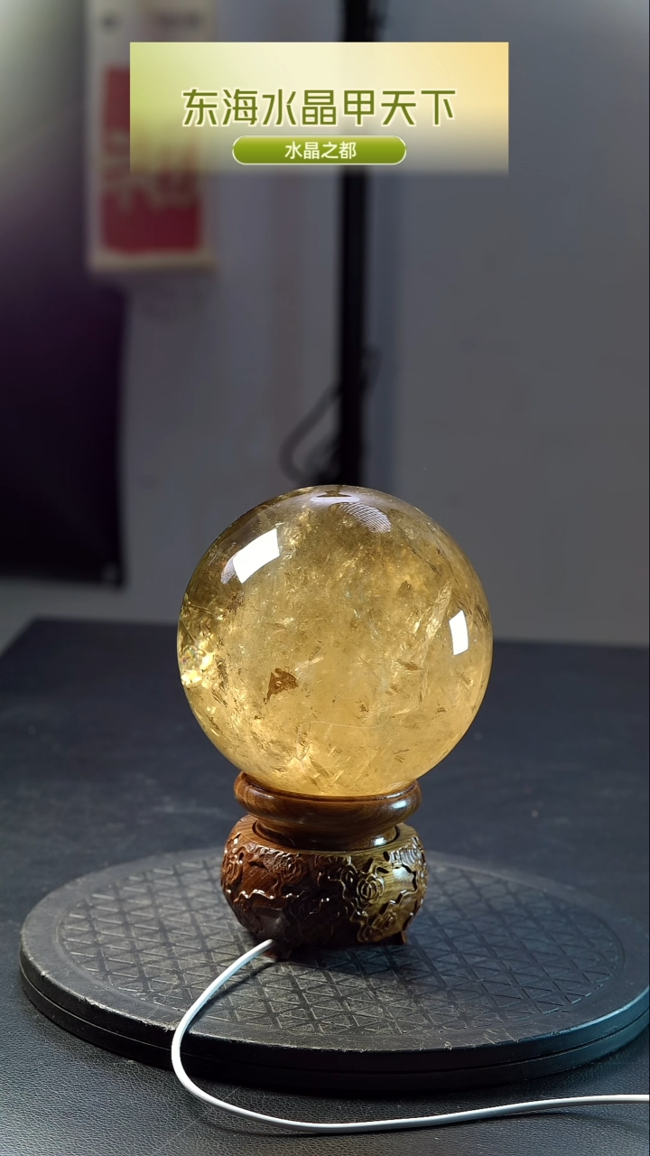 【闪购商品】水晶水晶球未镶嵌天然水晶居家办公摆件