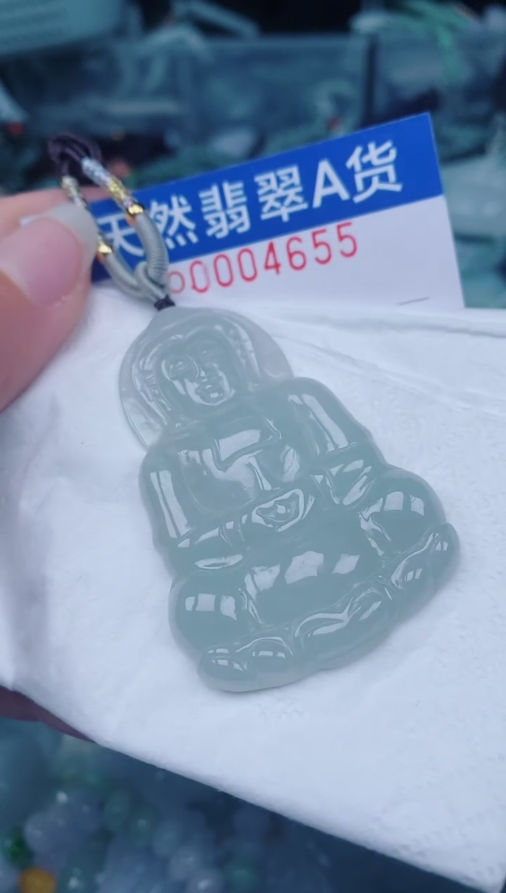 颈饰未镶嵌翡翠00004655