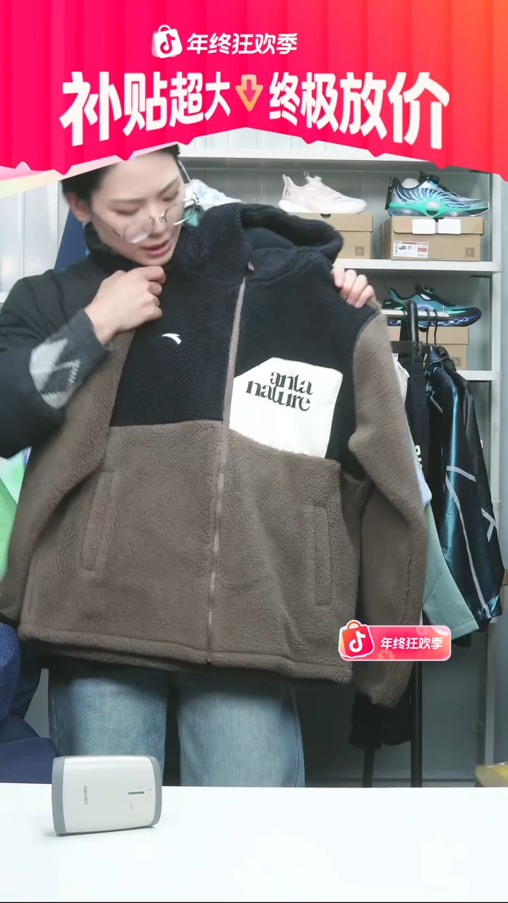 闪购安踏儿童断码孤品：165